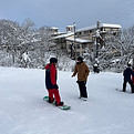 Myoko Kogen
